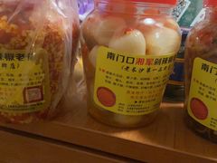 -南门口湘军剁辣椒老店(老长沙第一品牌店)