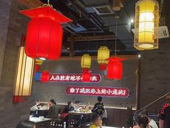 -小龙坎火锅(仓山万达店)