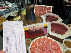 -马记伊源斋涮肉·清真菜(百子湾店)