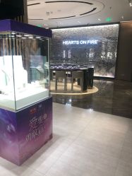 -周大福CHOW TAI FOOK(荟聚购物中心西红门店)