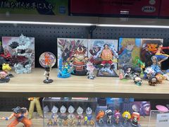 -乐唐潮玩·谷子·一番赏·手办