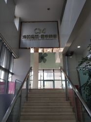 -坤如玛丽·医疗美容中心