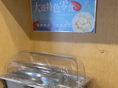 -味一楼兰州拉面(机场一店)