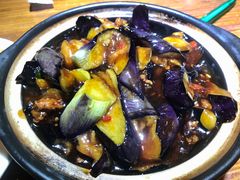 鱼香茄子煲-海宁煲农家菜(惠南镇店)