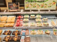 -七鲜超市(瑞虹天地太阳宫店)