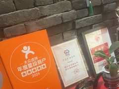 -和和小厨