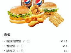 -华莱士·炸鸡汉堡(蓬莱汽车站店)