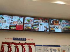-武圣羊汤(武圣路店)