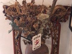 -道南書院·私房菜·早午茶·茶馆