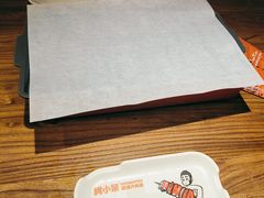 -烤小呆碳烤大肉筋