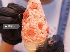-BLEUSKA布乳斯佳冰淇淋(金沙印象城店)