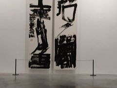 -上海油画雕塑院