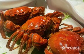 Aged Shaoxing Wine-Infused Freshwater Crab