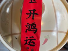 -绿茶餐厅(龙井船宴· 品牌总店)