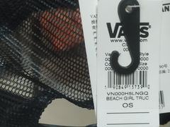 vans-万达广场(济南魏家庄店)