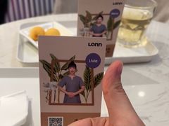 -LANN I 蘭 SPA(陆家嘴中心店)