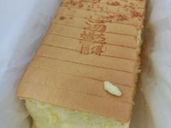 -汤姆大师傅鲜香牛肉饼(深圳保利文化广场店)