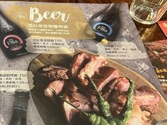 -升恒昌免税商店(台北松山机场店)