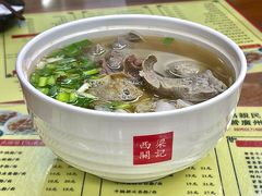 -西关梁记(北京路店)
