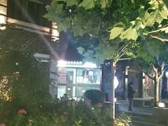 -老北京风情街