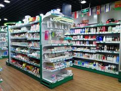 -帝玛进口精品超市D-MART