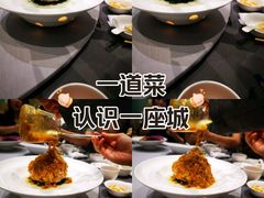 -狮王府淮扬菜(新街口友谊店)