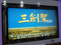 -菲菲羊乐园(临平银泰城店)