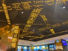 -香港新发烧腊茶餐厅(书城店)