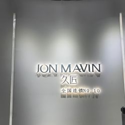 -久匠半永久纹眉