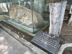 -南京晨光1865创意产业园