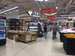 -Bravo永辉(爱琴海购物公园店)