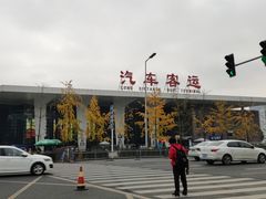 -成都东站汽车客运站