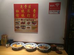 -小龙坎老火锅(金柏林店)