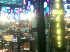 门面-火枪手串吧·鹤岗小串涮肚(亦庄店)