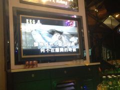 -艾尚主题式KTV(艾溪湖绿地店)