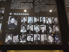 -北京人艺戏剧博物馆