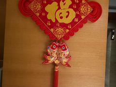 -真爱年华水疗健康运动中心(朱雀大街店)