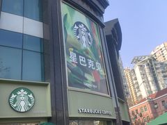 -飞洲国际广场