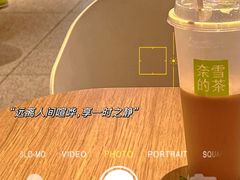-镇江宝龙广场