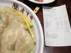 -老半斋(福州路店)