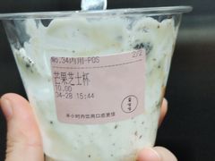 -果呀呀(国金街店)