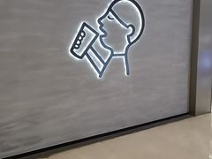 -福田卓悦INTOWN购物中心