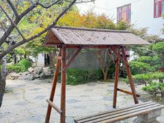 -全季酒店（苏州观前街平江路店）(原临顿路地铁站店)