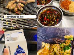 -胡四哥特色火盆烧烤(总店)