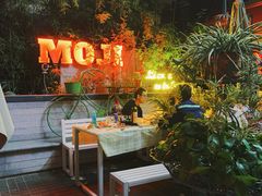 -墨纪Mojí墨西哥餐厅(官舍店)