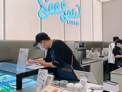 -Seesaw Coffee(武商MALL·武广店)