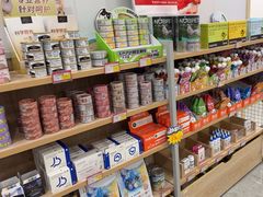 -艾贝尔宠物医院·宠保定点·超声绝育·免疫点(樱花路店)