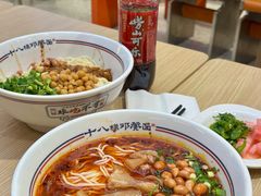 -青岛胶东国际机场