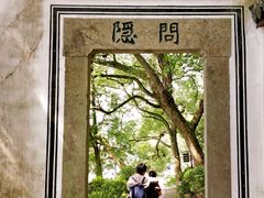 -严子陵钓台(富春江小三峡)