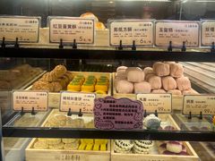 -北京稻香村(零号店)